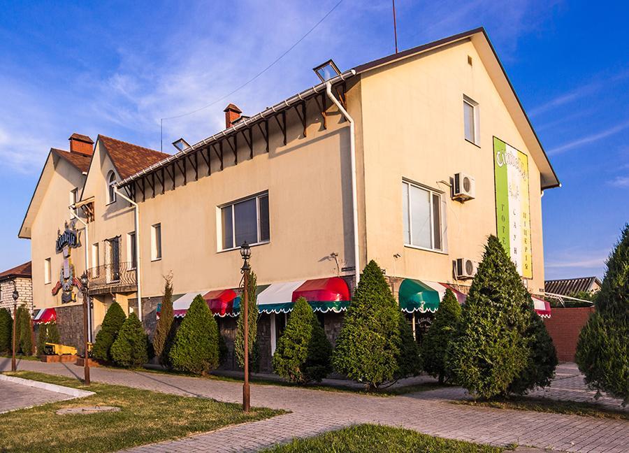 Citadella Hotel Skadovsʼk Екстериор снимка